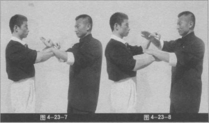 圖片58