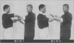 圖片71
