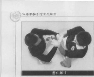 圖片84