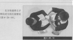 圖片87
