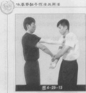圖片117
