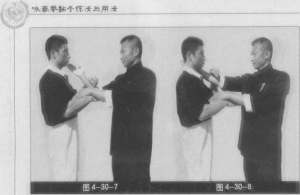 圖片122