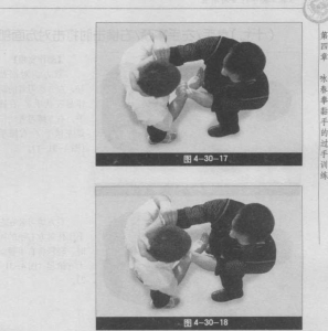 圖片128