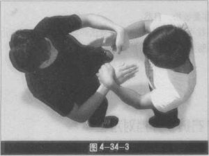 圖片147