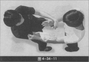 圖片154