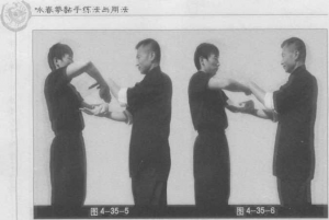 圖片160