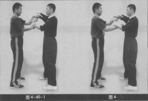 圖片7