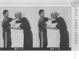 圖片6