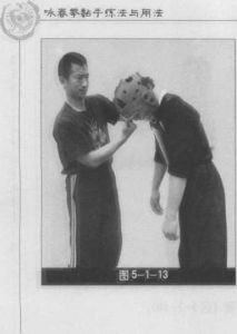 圖片8