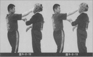 圖片14
