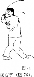 圖片56