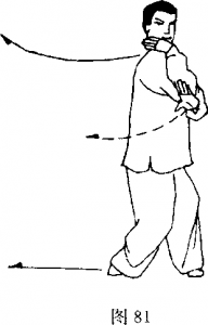 圖片63