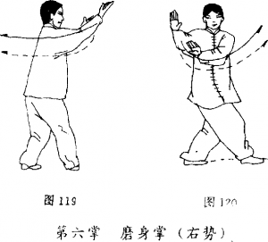 圖片92