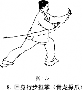 圖片115