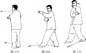 圖片103