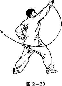 圖片23