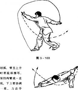 圖片129