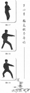圖片15