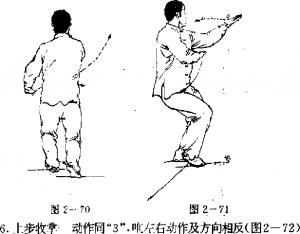 圖片78