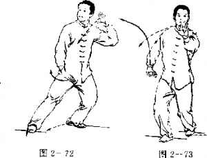 圖片79