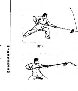 圖片25