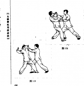 圖片97