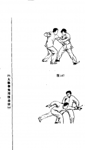 圖片120