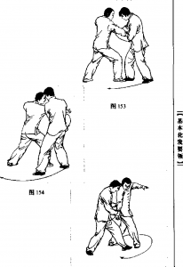 圖片125