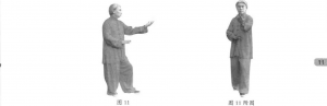 圖片11