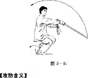 圖片3