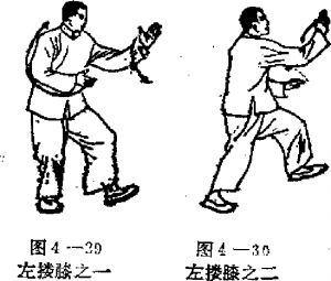 圖片23