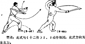圖片43