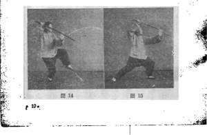 圖片6