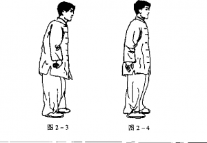 圖片2