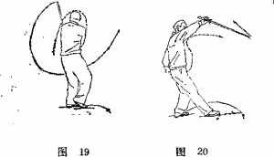 圖片13