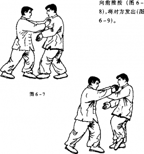 圖片84