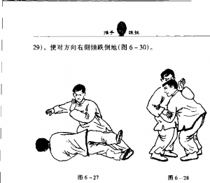 圖片99