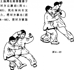 圖片122