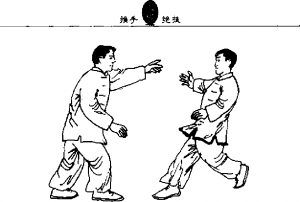 圖片124