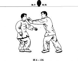 圖片6