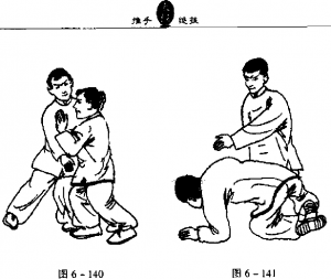 圖片29