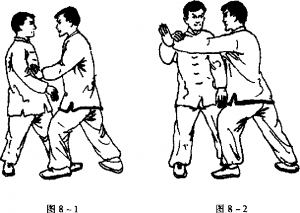 圖片84