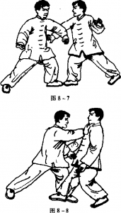 圖片88