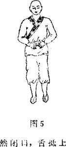 圖片5