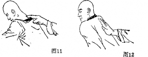 圖片16