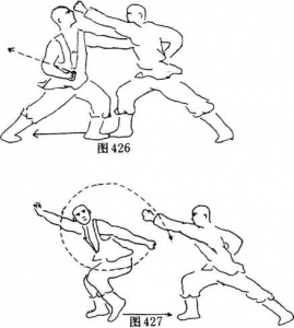 圖片208