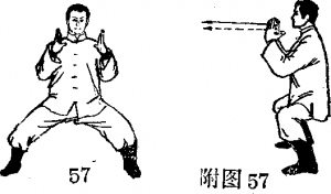 圖片49