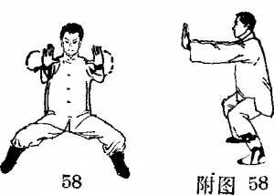 圖片50