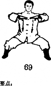 圖片59