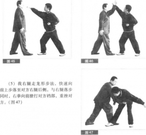 圖片26